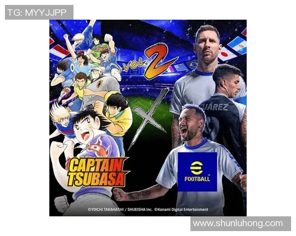 国际服实况足球星期四最新赛事精彩回顾及玩家战术分析